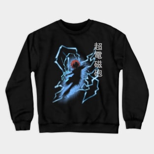 Electric girl Crewneck Sweatshirt